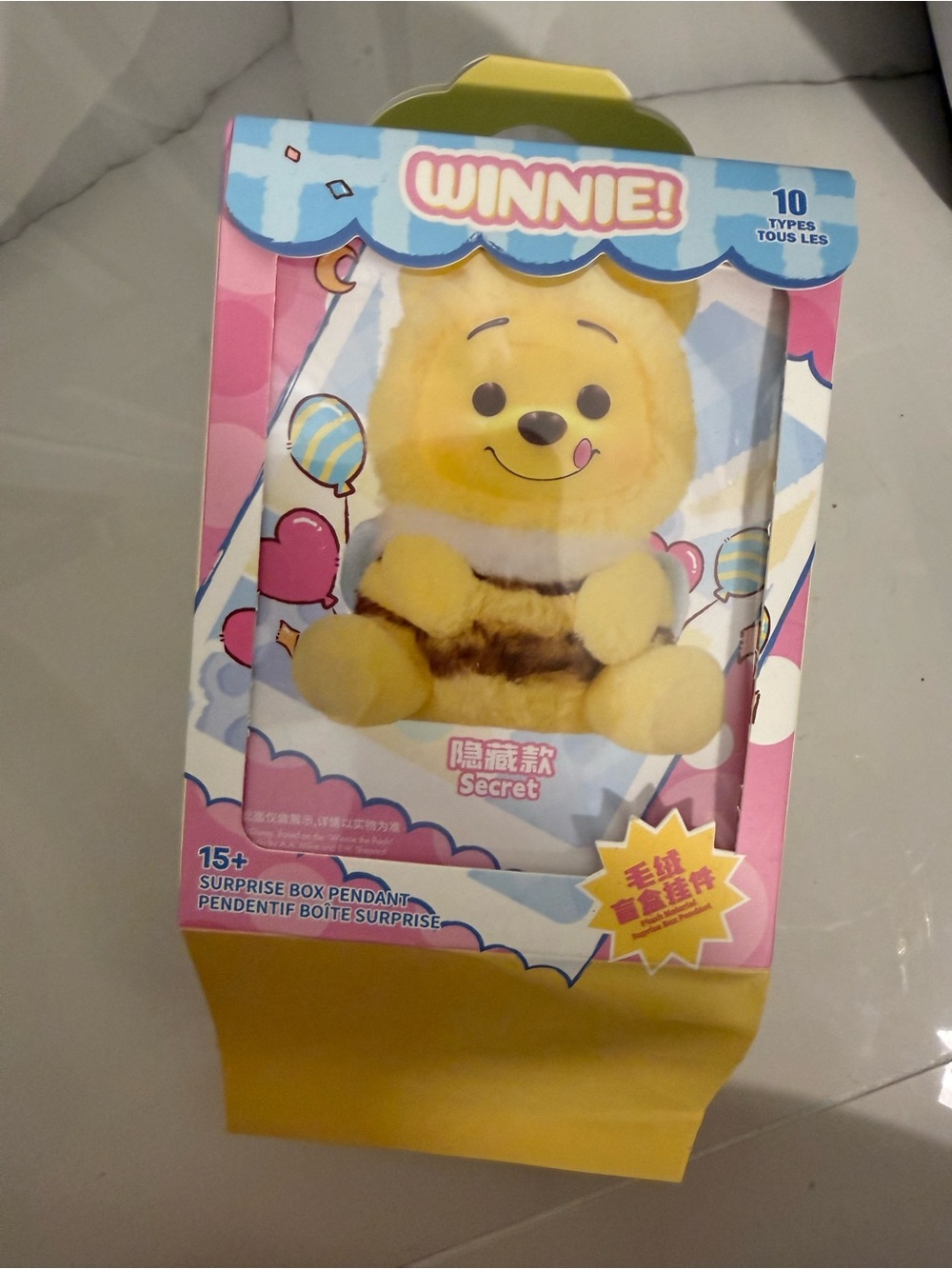 Miniso x Disney Winnie Vinyl Face Plush Pendant - Picture 2 of 3